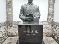 -济南大明湖景区