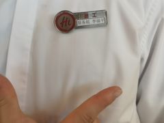 -海底捞火锅(新松江路生日主题店)
