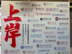 -铜锣湾国际购物中心