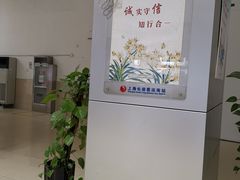 -上海长途客运南站