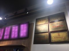 -达道武仔牛肉店(广达路店)