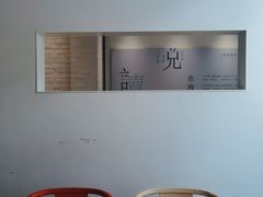 -三联韬奋书店(宽窄巷子店)