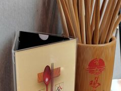 -有红鸡毛店·川菜(建设路店)