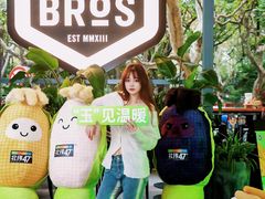 -Moka Bros 摩卡站(嘉华店)