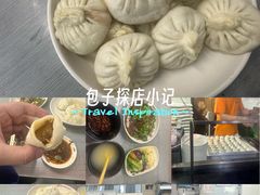 -津门张记包子铺(华昌道店)
