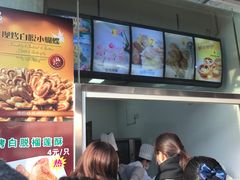 -老大昌(淮海中路店)