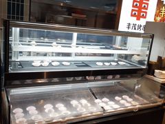 -丰茂烤串(公园店)