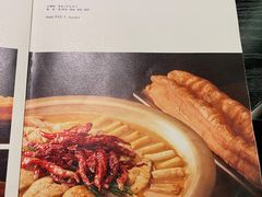 -吉品小鲜Jhouse(陆家嘴中心店)
