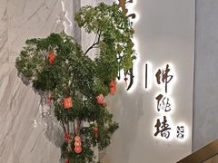 -李清佛跳墙|福建省十大名厨之首(后江埭店)