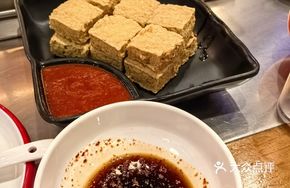 Xuzhou Grilled Stinky Tofu