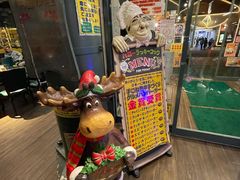 -幸运小丑汉堡(Bay Area本店)