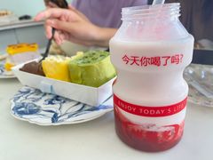 草莓牛奶-La patisserie de Mona 茉娜的甜品(韩乐坊店)