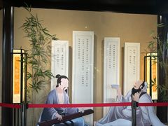 -古琴台