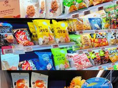-Olé精品超市(天汇广场店)