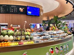 -海德温泉生活馆(朝阳大悦城店)