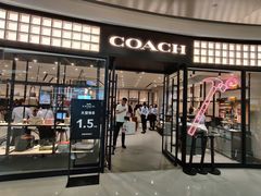 -COACH蔻驰(华润万象城店)