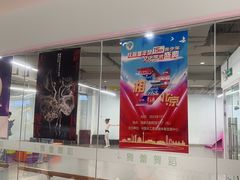 -舞蕾舞蹈·专注中国舞18年(天通苑中心校区)
