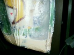 android_upload_pic-快乐柠檬happylemon(日月光店)