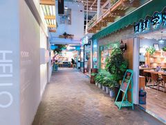 -骑鹅公社(南开大悦城店)