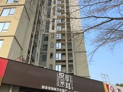 -悦享采耳·洗头头疗·推拿SPA(海沧万科旗舰店)