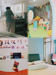 -致友月子会所(麓湖店)