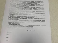 -美联众合宠物医院·爱萌分院·内外科·猫科中心