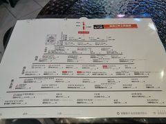 -很久以前羊肉串(南京路第一百货店)
