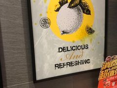 -85度C(常熟海虞店)