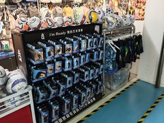 -法雅体育工厂店(皂君庙路店)