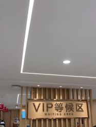 -南京康美美容医院·旗舰店