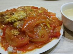 番茄鸡蛋盖浇饭-老头盖浇饭(南京新街口明瓦廊宏光酒店店)