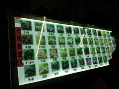 -福屿鲜捞小吃·捞化(福屿总店)