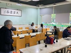 大堂-绿杨馄饨临顿路店
