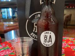 -京A Taproom·精酿餐吧(CBD店)