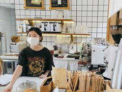 -北羽爱面包·咖啡·甜点·下午茶(艺博店)