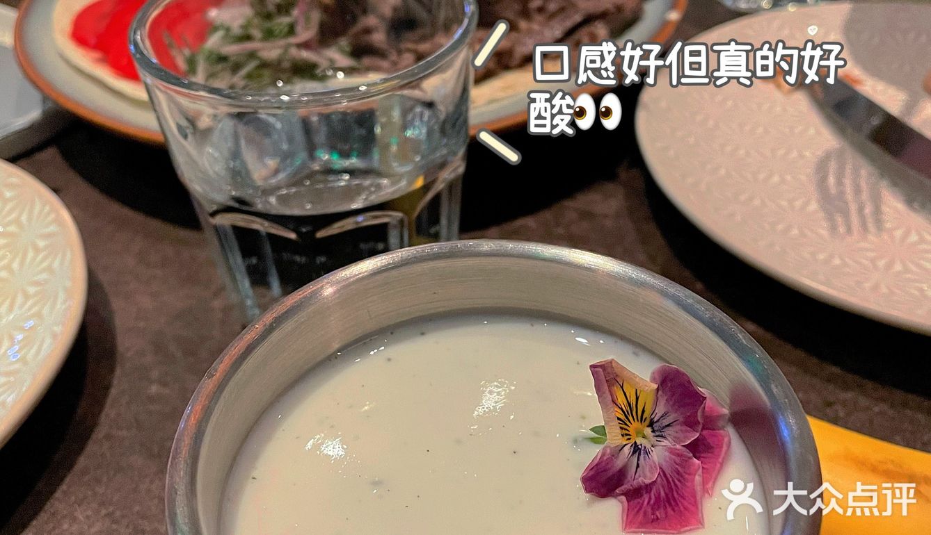 打赌你还没吃过：🇱🇧铺满羊肉的芝士披萨🍕