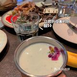 打赌你还没吃过：🇱🇧铺满羊肉的芝士披萨🍕