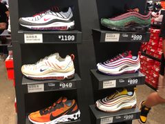 -NIKE上海青浦优选体验店