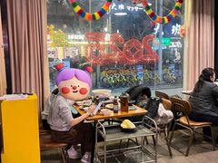 -金龙·打边炉(南京西路店)