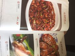 -三俞竹苑(红旗街万达店)