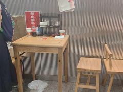 -塔斯汀中国汉堡(员村店)