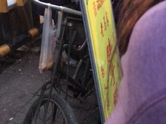 -马文章胖子甑糕(洒金桥店)