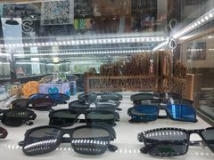 -视野联行眼镜蔡司·依视路官方授权店(顺城店)