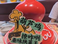 -秦唐一号西安菜馆(钟楼店)