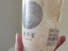 -舍予茶(桂林路店)