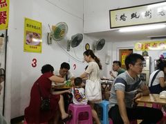 -老彬专工蚝烙糕粿