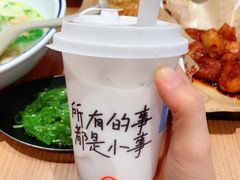 -遇见小面(凯德广场店)
