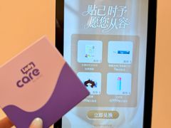 -沈阳铁西万象汇