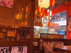 -村上一屋(回龙观店)