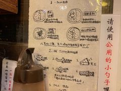 -金龙咖喱